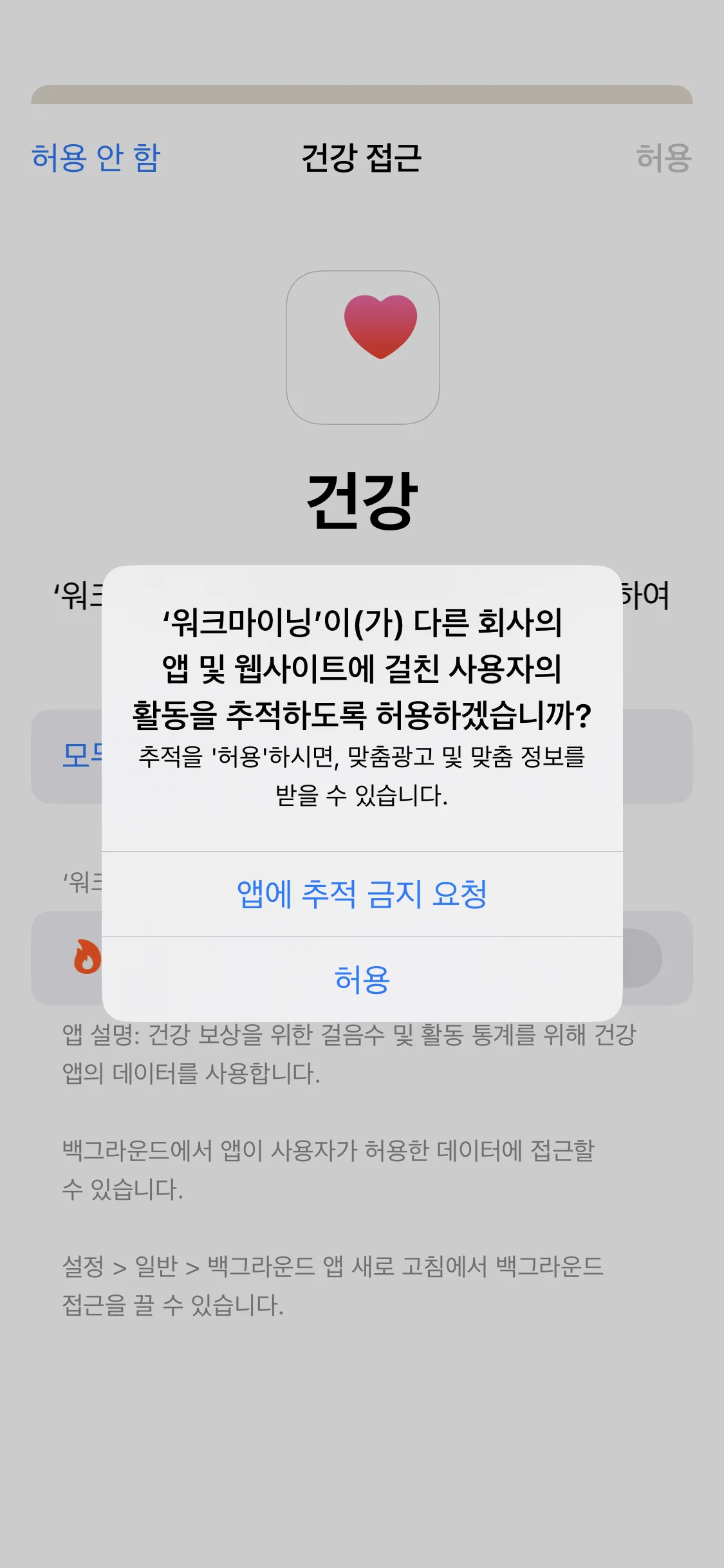 Test Image 3